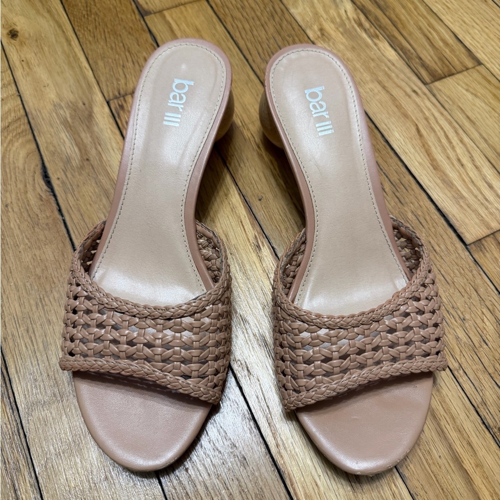 Woven Slide Sandals - Tan